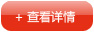 青岛优巴客机械公司主营移动式汽车举升机客车举升机等重型(图1)